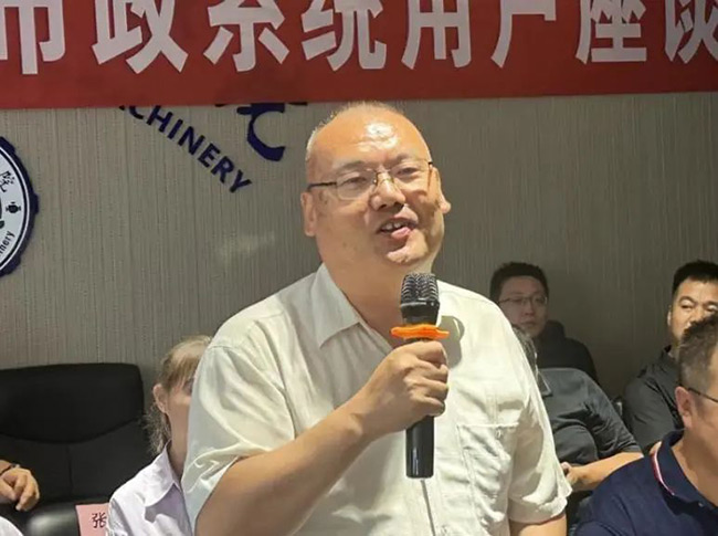 1753254075659029419.jpg 640-(33).jpg