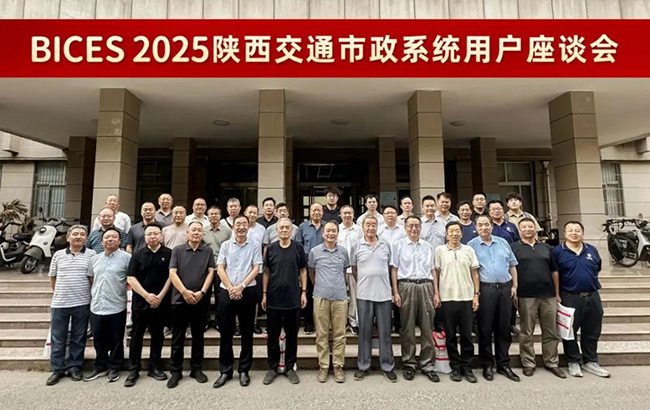 1753254116907013156.jpg 640-(35).jpg