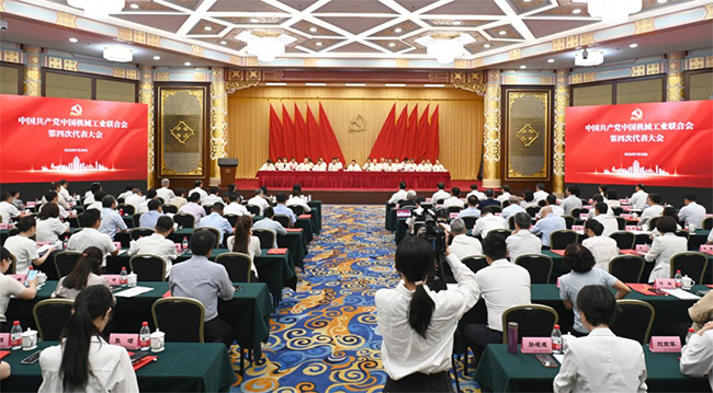 1754009754992054825.jpg 640.jpg