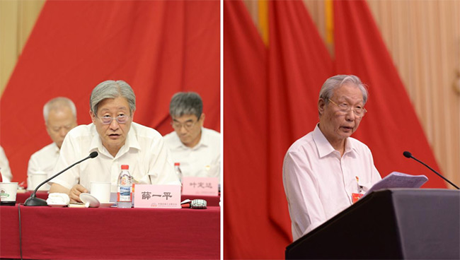 1754009801643019821.jpg 640-(2).jpg